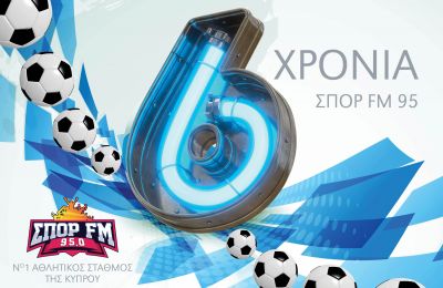6 ΧΡΟΝΙΑ ΣΠΟΡ FM 95.0