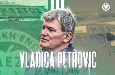 ΑΕΖ: Ανακοίνωσε Πέτροβιτς για τον πάγκο