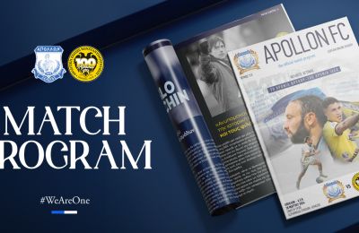 Απόλλων-ΑΕΚ: Match program με ωραίες πληροφορίες
