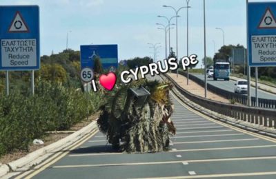 Φωτογραφία από Facebook: I Love Cyprus PE