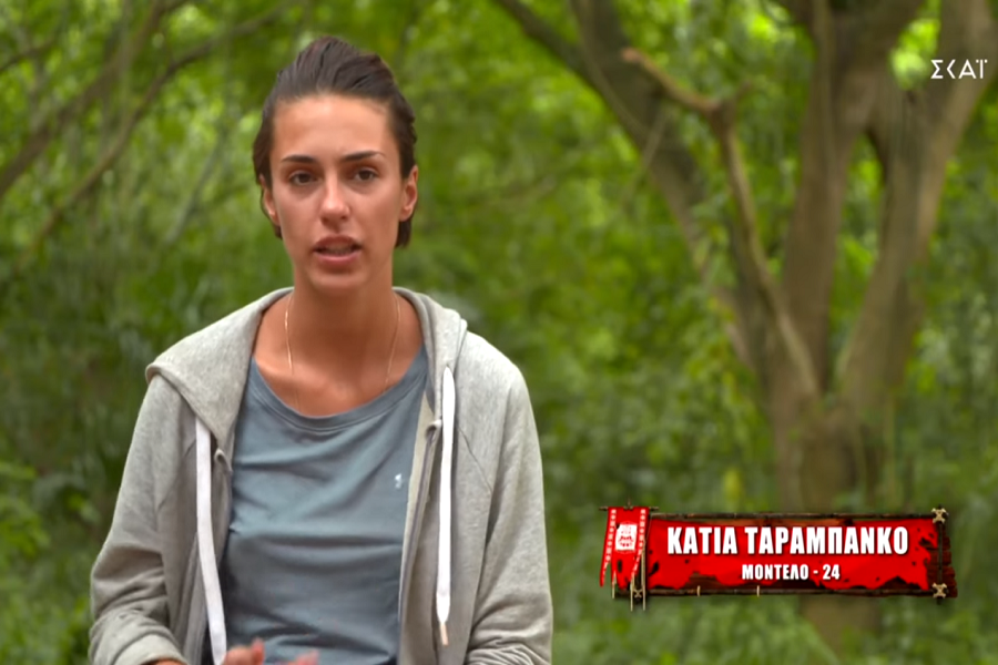 Survivor Giati H Katia Tarampanko Metafer8hke Sto Nosokomeio 24sports News