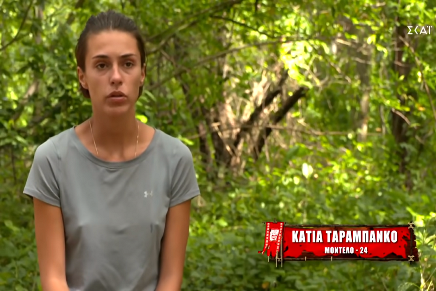 Survivor - Κάτια: Ποια είναι η κατάσταση της υγείας της ...