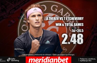 Δυνατή μάχη Ζβέρεφ – Ετσεβερί στα προημιτελικά! Πόνταρε σε στοίχημα τένις με €5 FREE BET μόνο στην Meridianbet!