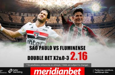 ΣΟΥΠΕΡ ντέρμπι Σάο Πάολο – Φλουμινένσε με Cashout στο online betting της Meridianbet!