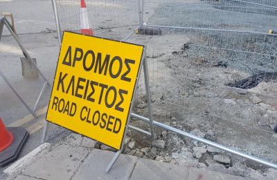 Μαρία Στυλιανού Λοττίδη