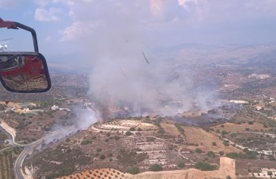 Φωτογραφία Αρχείου