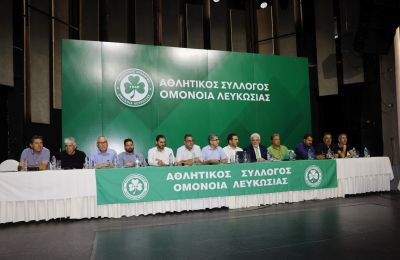 Σε νέα εποχή μπαίνει και επίσημα το τριφύλλι 