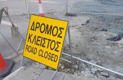 ΕΑΚ: Γι' αυτό τον λόγο αναστείλαμε δύο βραβεύσεις