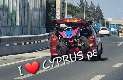 Φωτογραφία από I Love Cyprus PE 