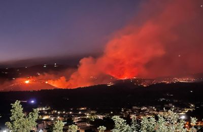 Φωτογραφία Αρχείου