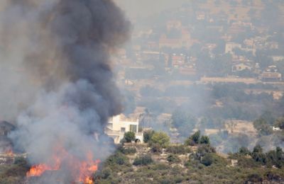 Φωτογραφία Αρχείου