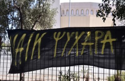 «Θηριώδης η βόμβα στους Αμπελόκηπους»