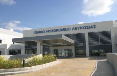 Πληροφορίες για αγνοούμενο πρόσωπο στο εργοστάσιο