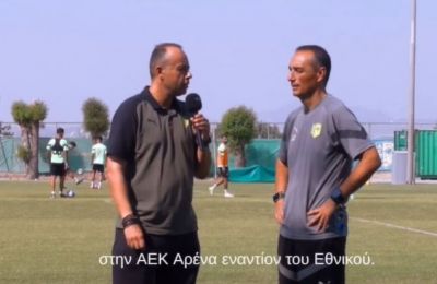 ΑΕΚ: Φουνταριστός ο Καμπρέρα (11άδα)