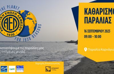 «Κυρία» με... ελπίδες για εξάδα (vid)