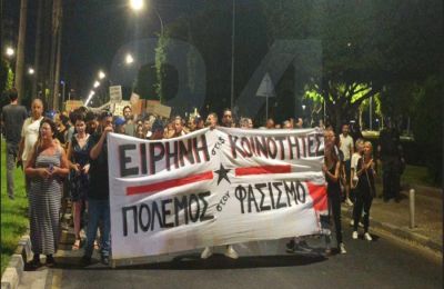 Έξι χρόνια τους έψαχναν αλλά τους βρήκαν