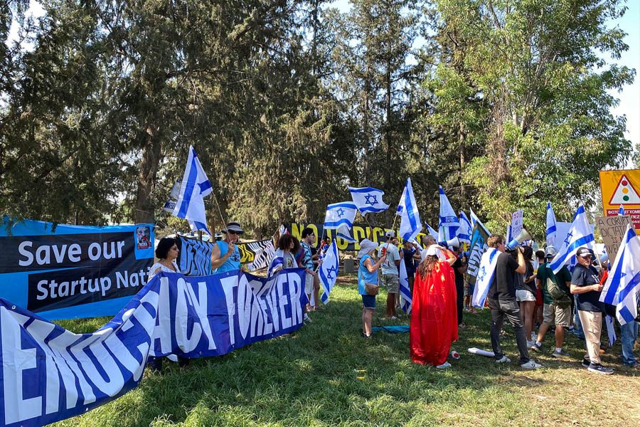 Διαμαρτυρία Ισραηλινών στο Προεδρικό – «Όχι στη δικτατορία»