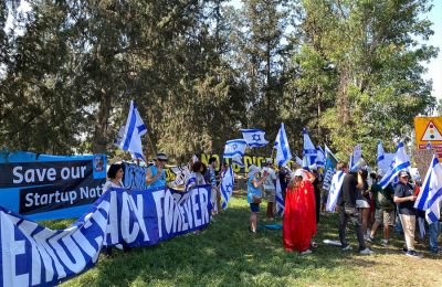 Πληροφορίες για αγνοούμενο πρόσωπο στο εργοστάσιο