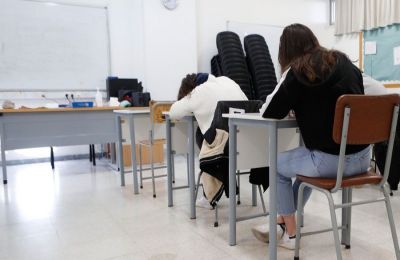 Πληροφορίες για αγνοούμενο πρόσωπο στο εργοστάσιο