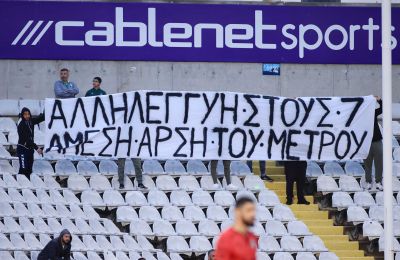 «Πυρά» κατά διοίκησης Παπασταύρου: «Κόβονται κεφάλια σε κάθε αφορμή»