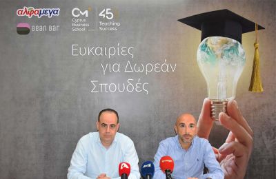 Συνελήφθη η Ειρήνη Μουρτζούκου