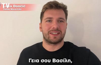 Γιαννακόπουλος: «Στο τέλος πάλι θα κλαίτε» (vid)