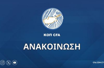 Ξεκαθάρισε ο Μήτρου 