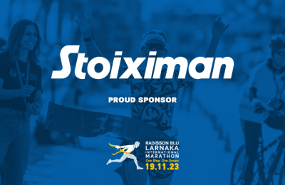 Η STOIXIMAN «τρέχει» για έκτη χρονιά  στον Radisson Blu Διεθνή Μαραθώνιο Λάρνακας!
