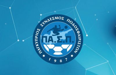 Σκόρερ ξανά ο Τζίμας