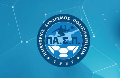 Εθνική: Θέλει χρόνο και σωστές αποφάσεις 