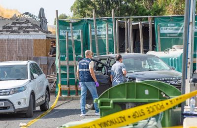 Πληροφορίες για αγνοούμενο πρόσωπο στο εργοστάσιο