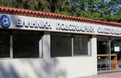 Η πρώτη προπόνηση του Φουρνιέ με τα ερυθρόλευκα (pics)