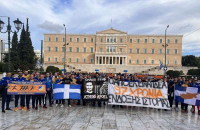 Ο Τομανέ σκόραρε απέναντι στην Πόρτο! (vid)