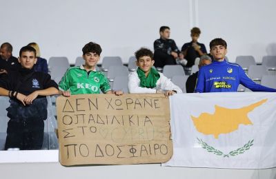 Στην Κύπρο με... Ομονοιάτη ο Τόνγκια (pic)