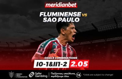 Φλουμινένσε-Σάο Πάολο: Ισορροπημένο ματς στο «Μαρακανά»  - Μοναδικές  αποδόσεις μόνο στην Meridianbet!