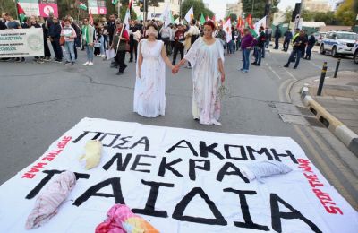 Πληροφορίες για αγνοούμενο πρόσωπο στο εργοστάσιο