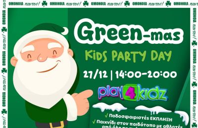 Green-mas Kids Party day