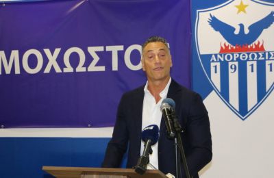 «Ο Νικόλας βρίσκεται στην οικογένεια των Μαχητών του παραδείσου» 