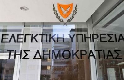 Τα αίτια πρόκλησης του δυστυχήματος διερευνώνται από την Τροχαία Αμμοχώστου