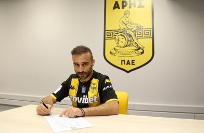 AEK: Το βλέμμα στην κορυφή