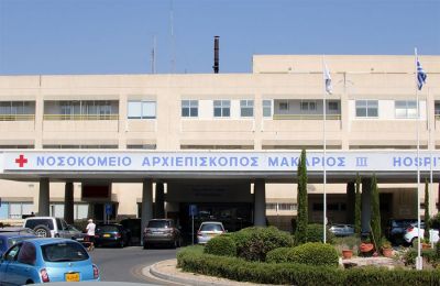 Πληροφορίες για αγνοούμενο πρόσωπο στο εργοστάσιο