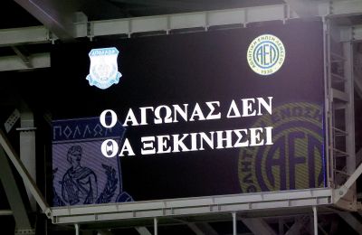 «Οπαδός της ΑΕΚ κρεμόταν από πάνω του Σπιλέφσκι»