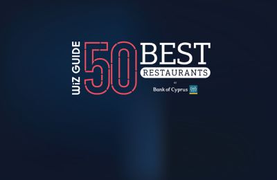 Wiz Guide 50 Best Restaurants: Οι παρουσιαστές & η μπάντα που αναλαμβάνει τη διασκέδαση της βραδιάς