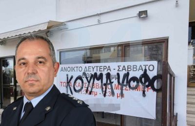 ΑΠΟΕΛ: Δήλωση Πετρίδη για το γήπεδο