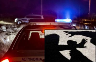 Πληροφορίες για αγνοούμενο πρόσωπο στο εργοστάσιο