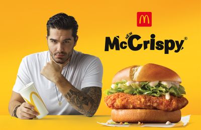 Εσύ έχεις «ακούσει» το νέο McCrispy της McDonald’s; 