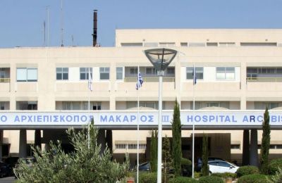 Πληροφορίες για αγνοούμενο πρόσωπο στο εργοστάσιο