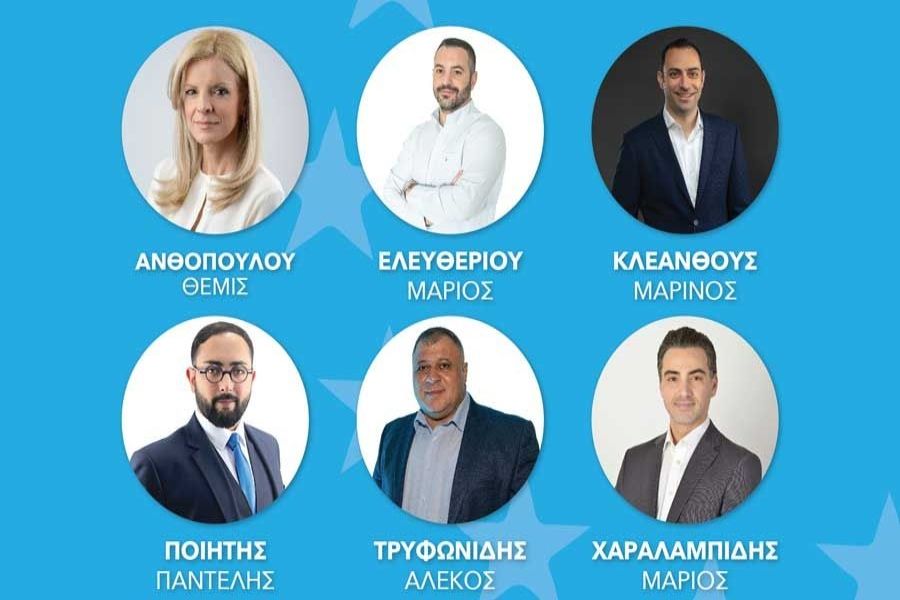 ΔΗΠΑ – Αυτοί είναι οι έξι «εκλεκτοί» για Ευρωεκλογές