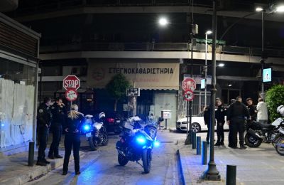 Συνεργάζεται ο κόσμος στην Βαλένθια