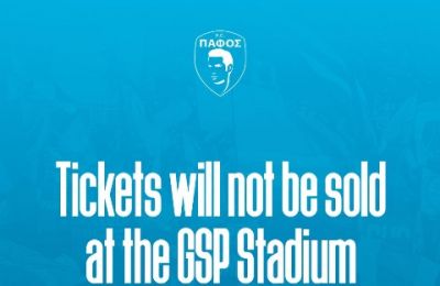 Πάφος FC: Δεν θα υπάρχουν εισιτήρια στο ΓΣΠ